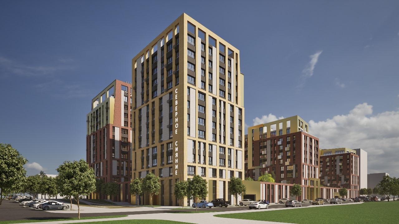 Северное Сияние Премиум