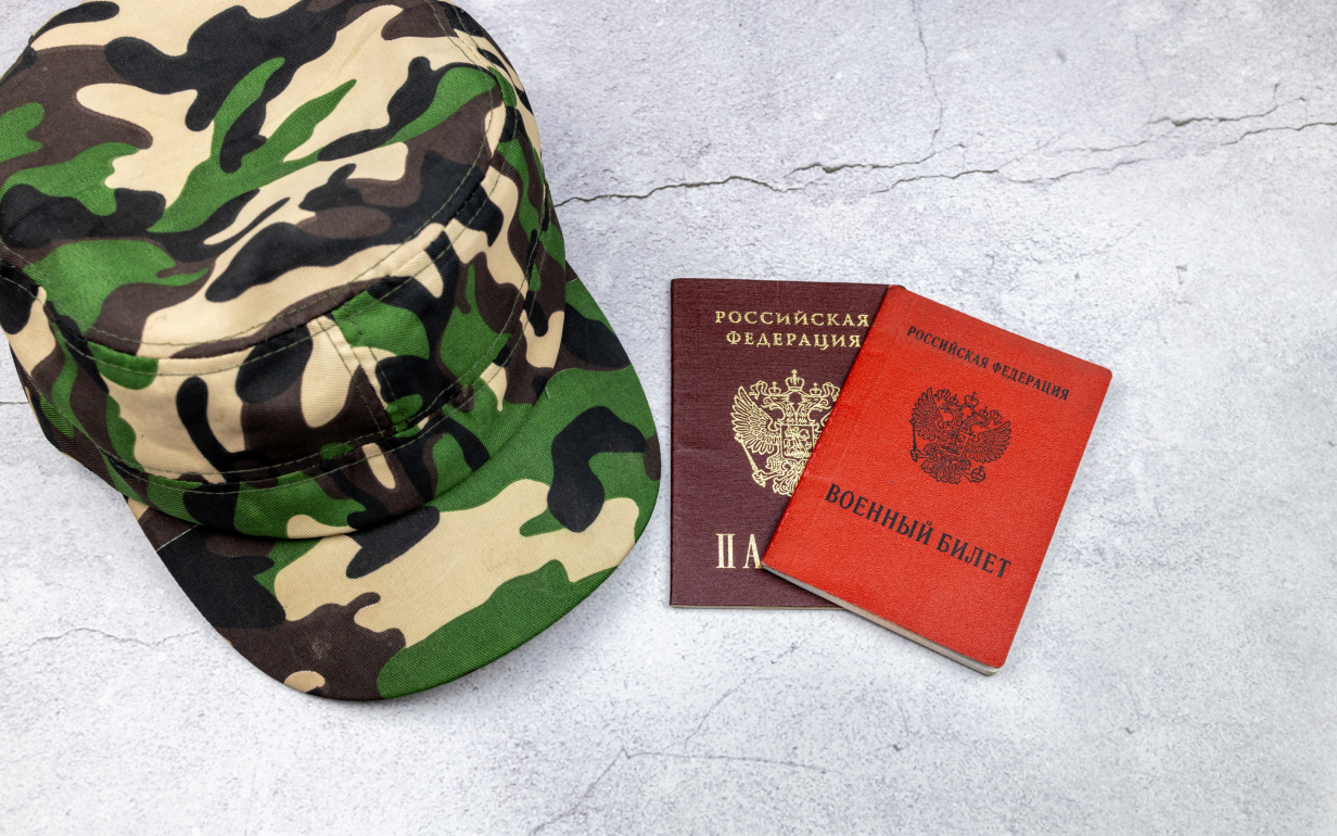 СВО льготная ипотека для военных