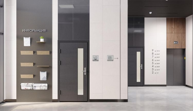 2-комн. квартира, Вторичка, 57.80м², 5/8 этаж миниатюра 5