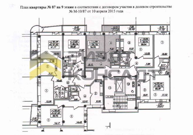 1-комн. квартира, Вторичка, 30м², 5/9 этаж миниатюра 11