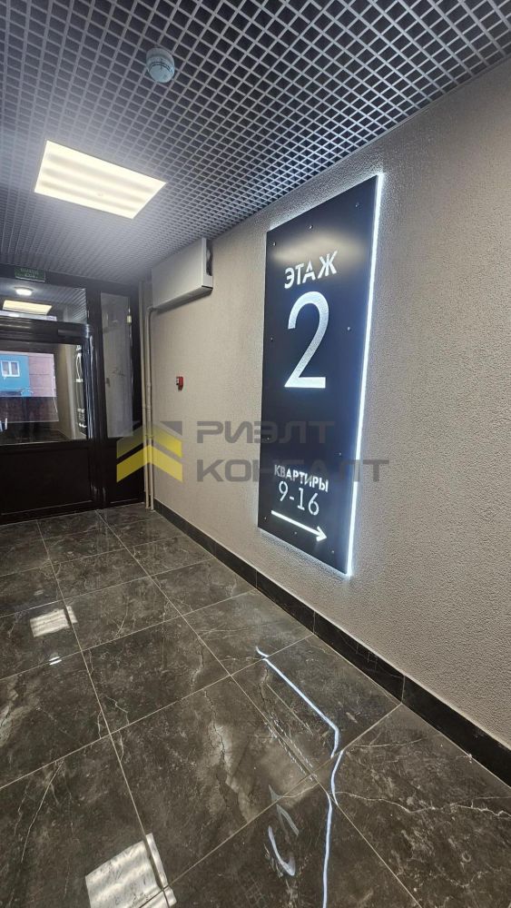 2-комн. квартира, Вторичка, 62м², 12/16 этаж миниатюра 4