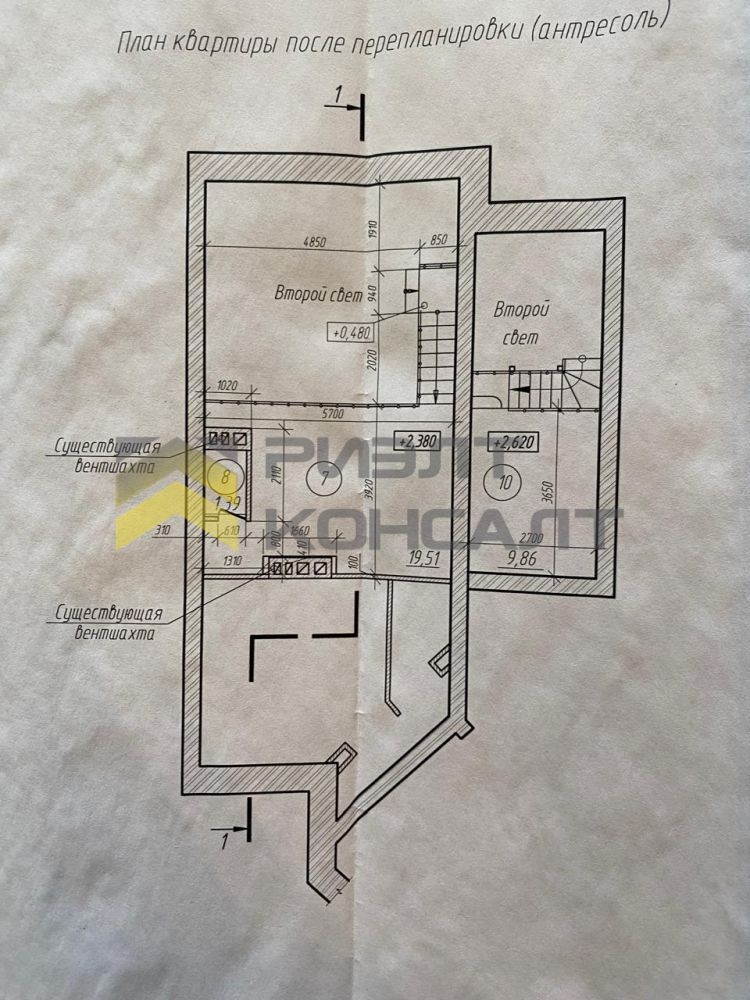4-комн. квартира, Вторичка, 123м², 6/6 этаж миниатюра 39