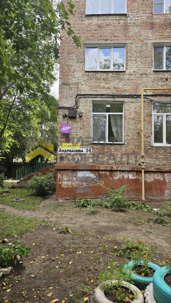 1-комн. квартира, Вторичка, 31.50м², 5/5 этаж миниатюра 16