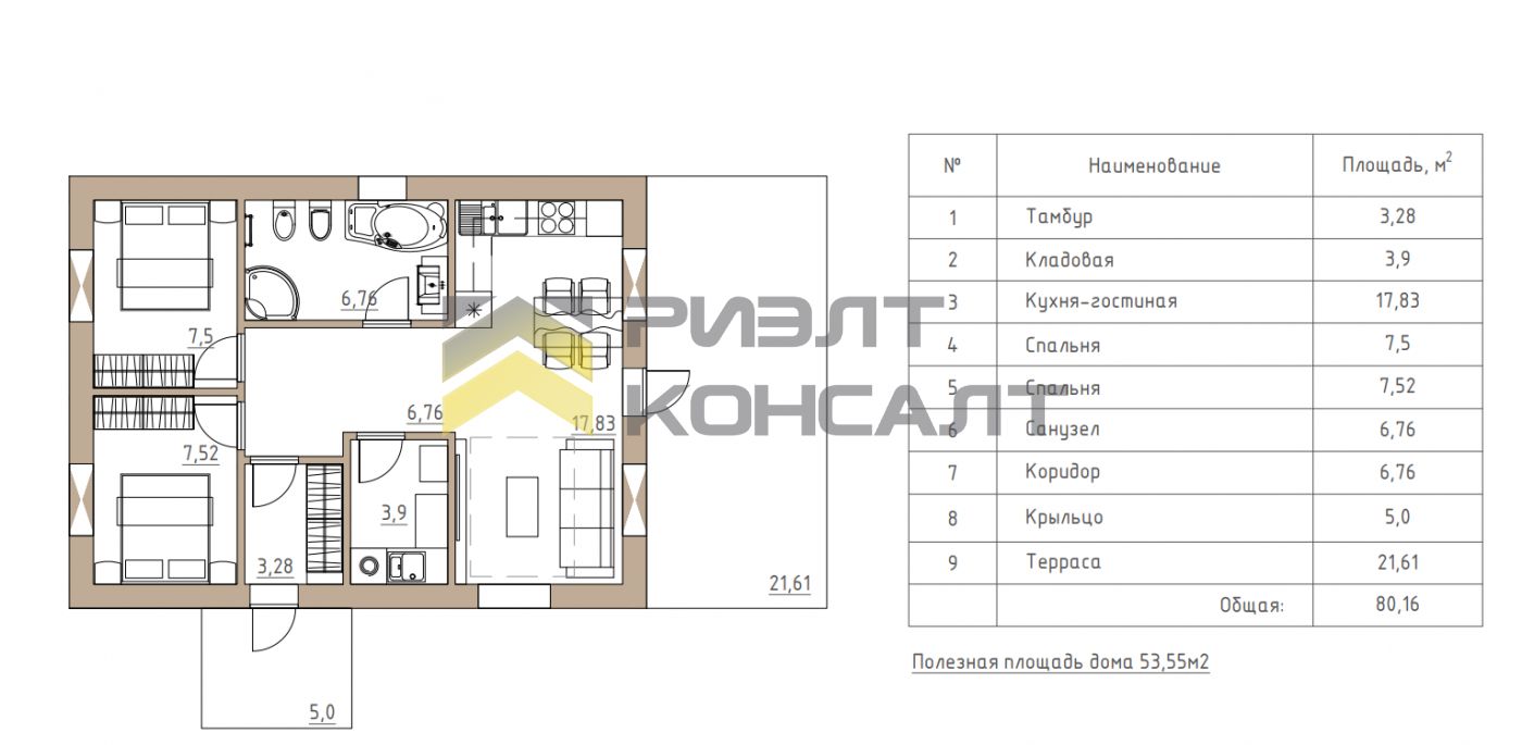 Дом, 80м², 7 соток, 1 этаж, 3 комн., стены: Газоблоки миниатюра 10