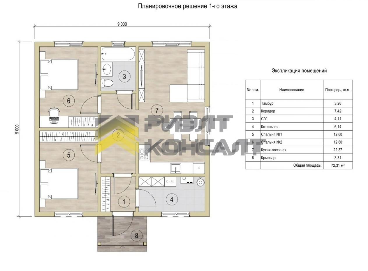 Дом, 105м², 5 соток, 1 этаж, 2 комн., стены: Газоблоки миниатюра 12