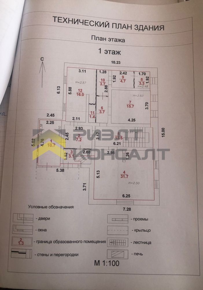 Дом, 230.50м², 5.20 соток, 2 этажа, 4 комн., стены: Кирпич миниатюра 40