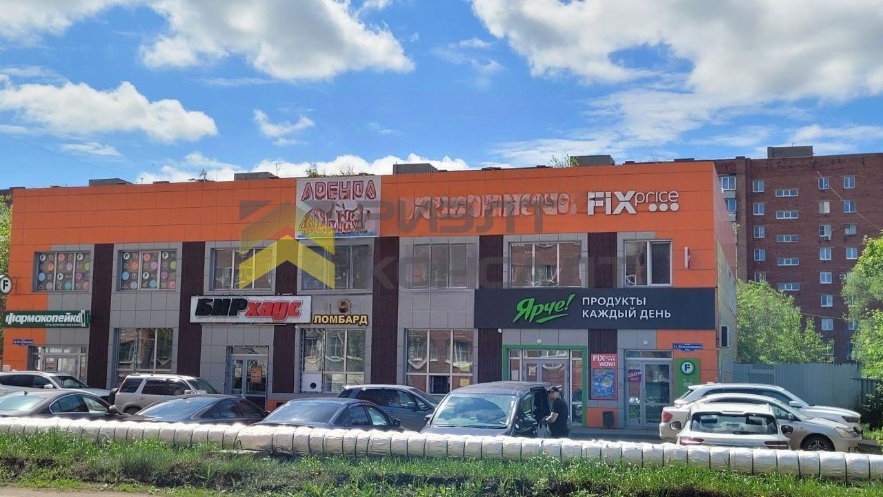 1-комн. квартира, Вторичка, 30м², 3/5 этаж миниатюра 15