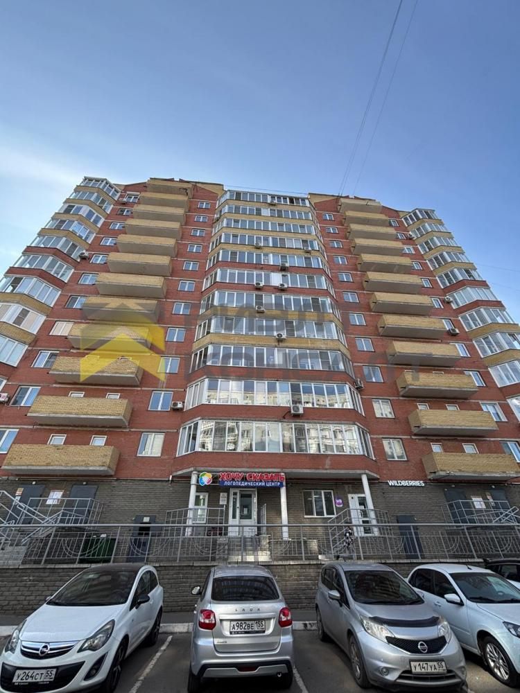 1-комн. квартира, Вторичка, 37м², 5/13 этаж миниатюра 15