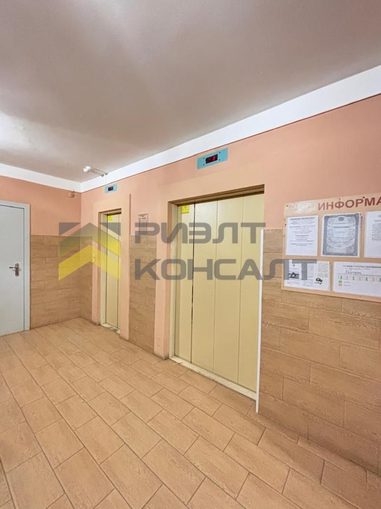 1-комн. квартира, Вторичка, 37м², 5/13 этаж миниатюра 19