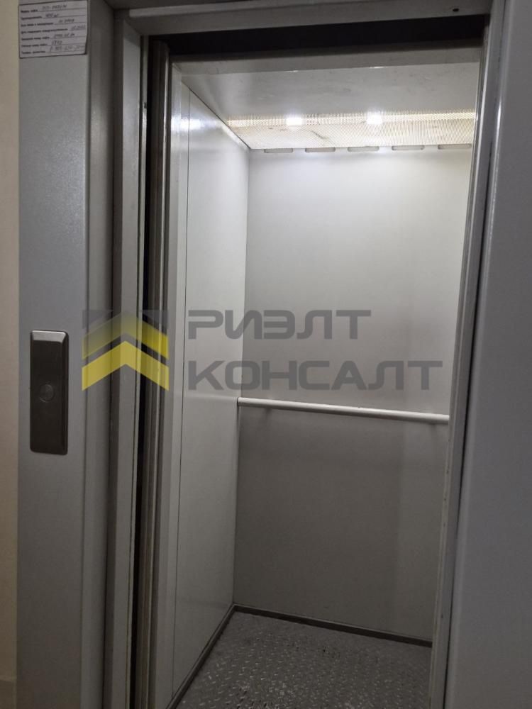 3-комн. квартира, Вторичка, 75.30м², 10/10 этаж миниатюра 28