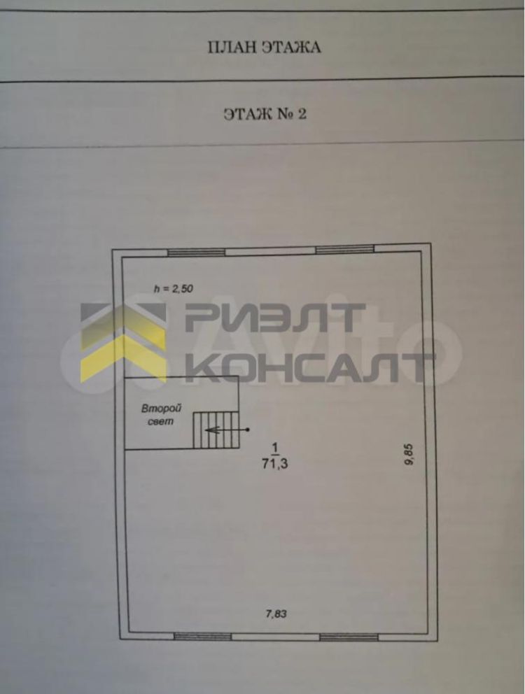 Дом, 160м², 6 соток, 2 этажа, 6 комн., стены: Сэндвич-панели миниатюра 16
