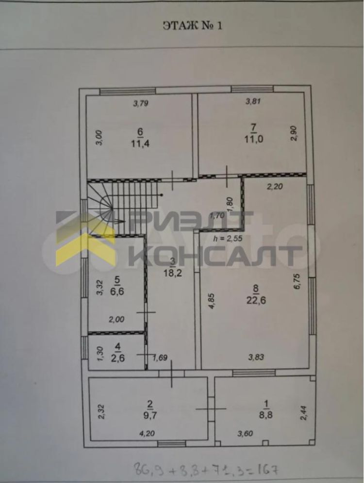 Дом, 160м², 6 соток, 2 этажа, 6 комн., стены: Сэндвич-панели миниатюра 15