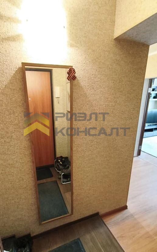 3-комн. квартира, Вторичка, 66.70м², 7/9 этаж миниатюра 25