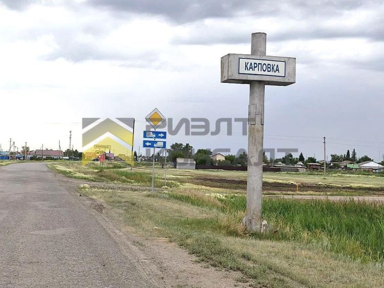 Дом, 69.60м², 12.76 соток, 1 этаж, 3 комн., стены: Ж/б панели миниатюра 26