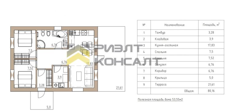Дом, 80м², 7 соток, 1 этаж, 3 комн., стены: Газоблоки миниатюра 10