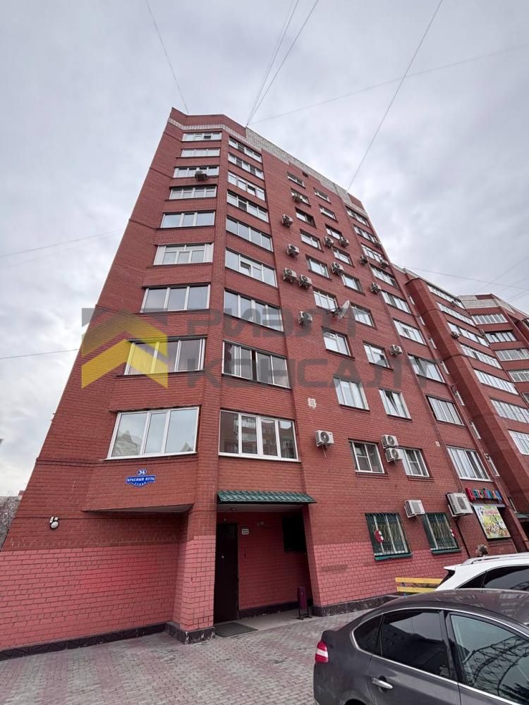 4-комн. квартира, Вторичка, 244.50м², 7/10 этаж миниатюра 46