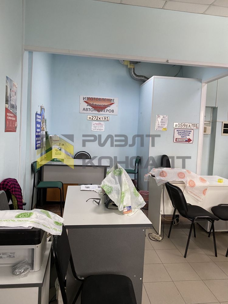 Офисное Помещение, 57м², 1/5 этаж миниатюра 4