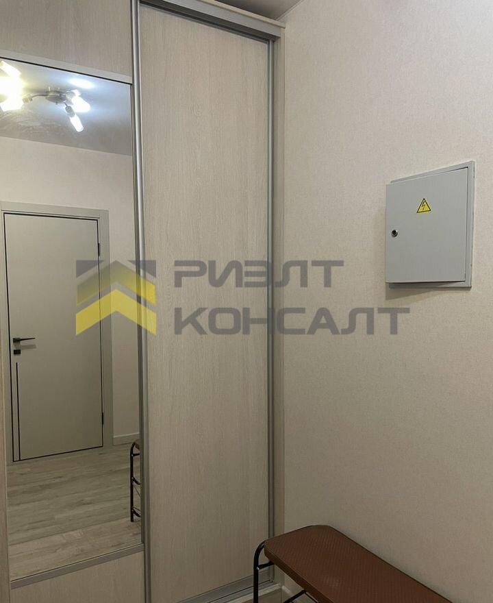 1-комн. квартира, Вторичка, 35м², 4/9 этаж миниатюра 5