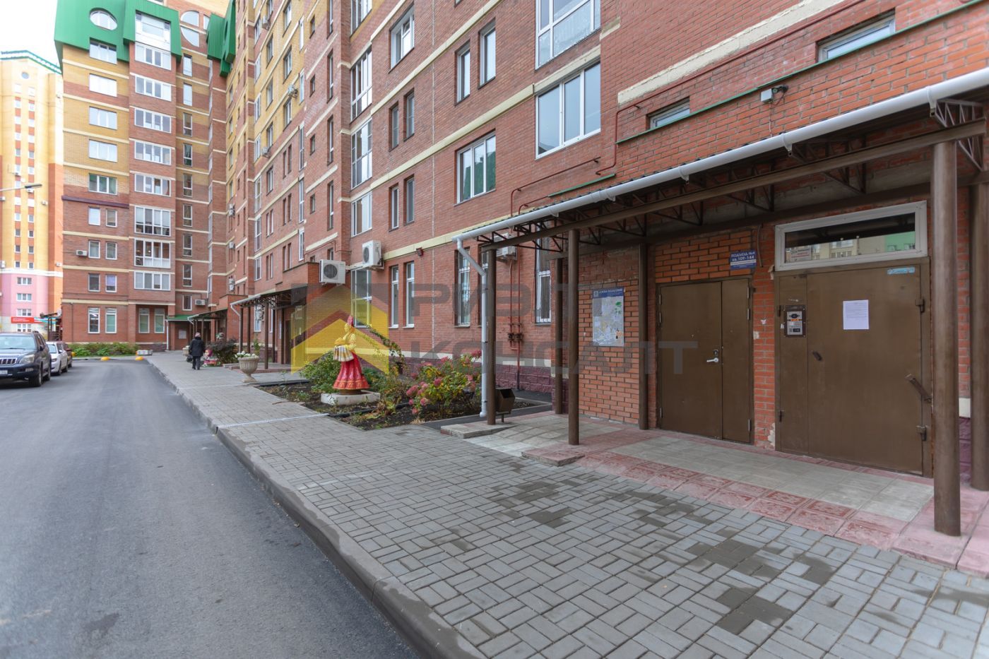1-комн. квартира, Вторичка, 43.40м², 8/10 этаж миниатюра 24