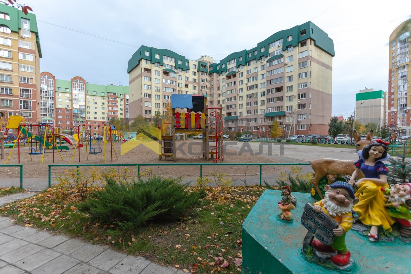 1-комн. квартира, Вторичка, 43.40м², 8/10 этаж миниатюра 27
