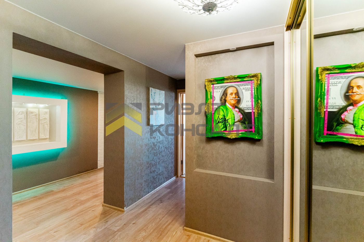 4-комн. квартира, Вторичка, 123м², 6/6 этаж миниатюра 12
