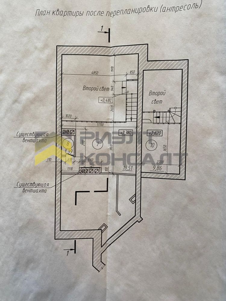 4-комн. квартира, Вторичка, 123м², 6/6 этаж миниатюра 39