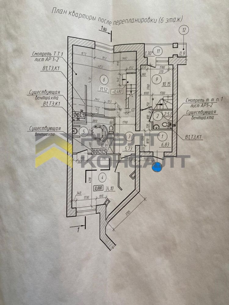 4-комн. квартира, Вторичка, 123м², 6/6 этаж миниатюра 40