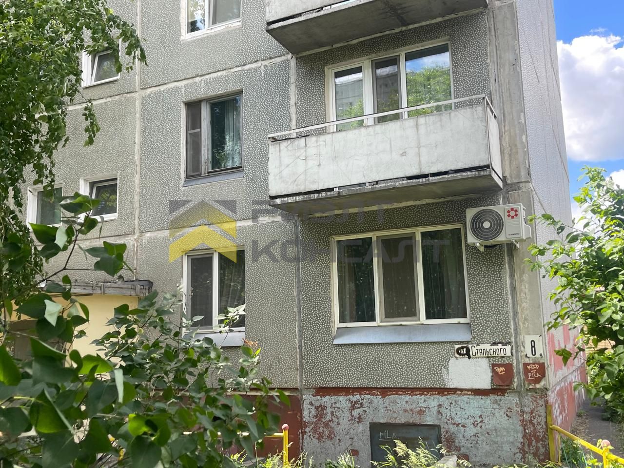 1-комн. квартира, Вторичка, 36м², 3/5 этаж миниатюра 14