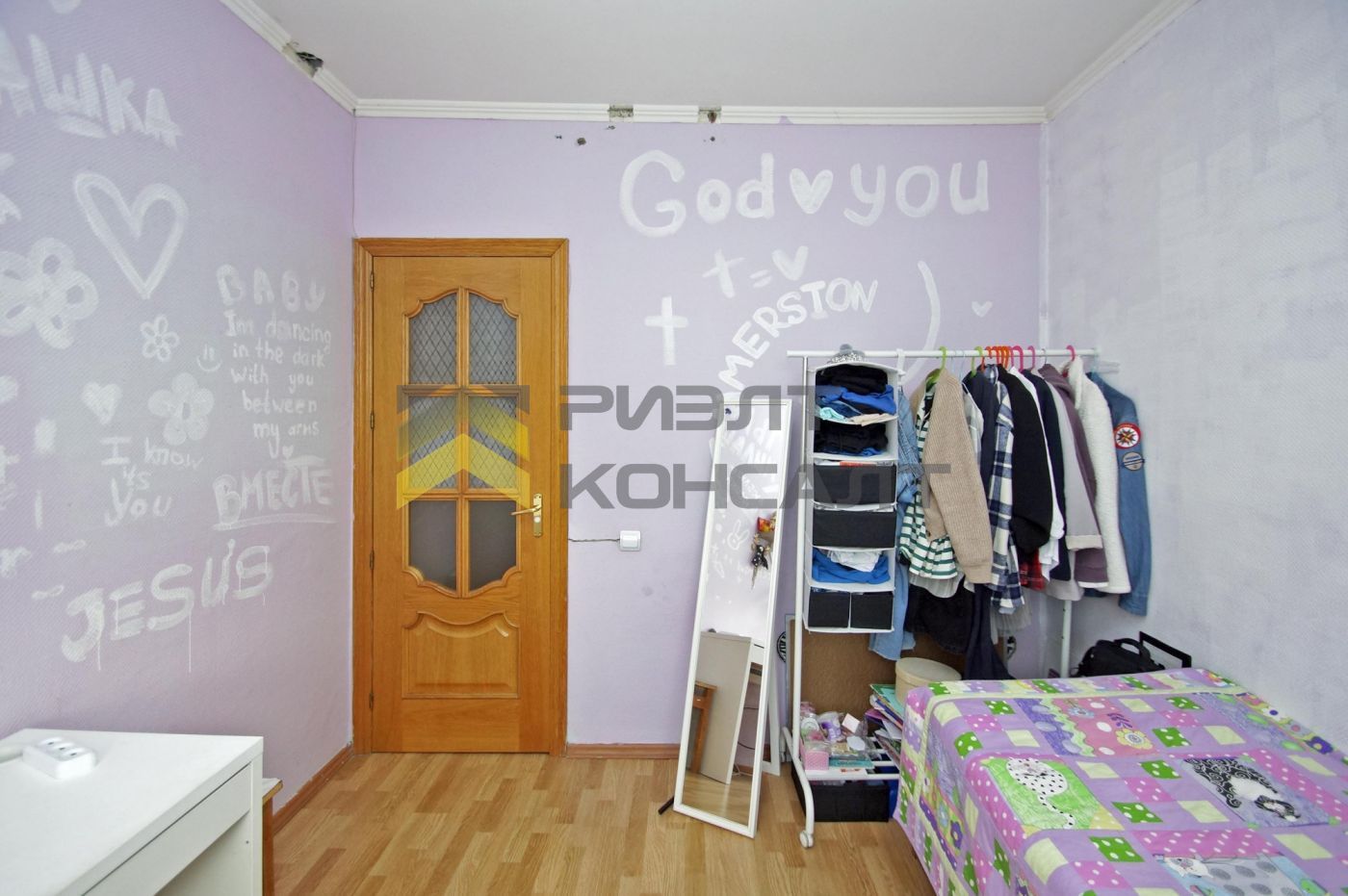 3-комн. квартира, Вторичка, 65.50м², 4/9 этаж миниатюра 14