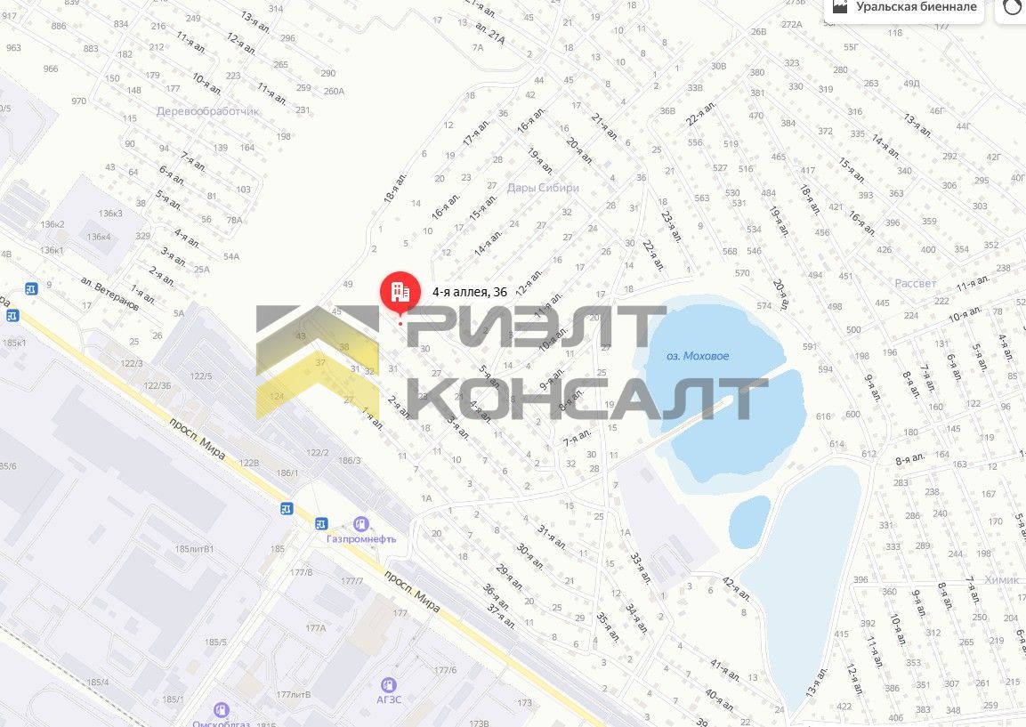 Фото объекта