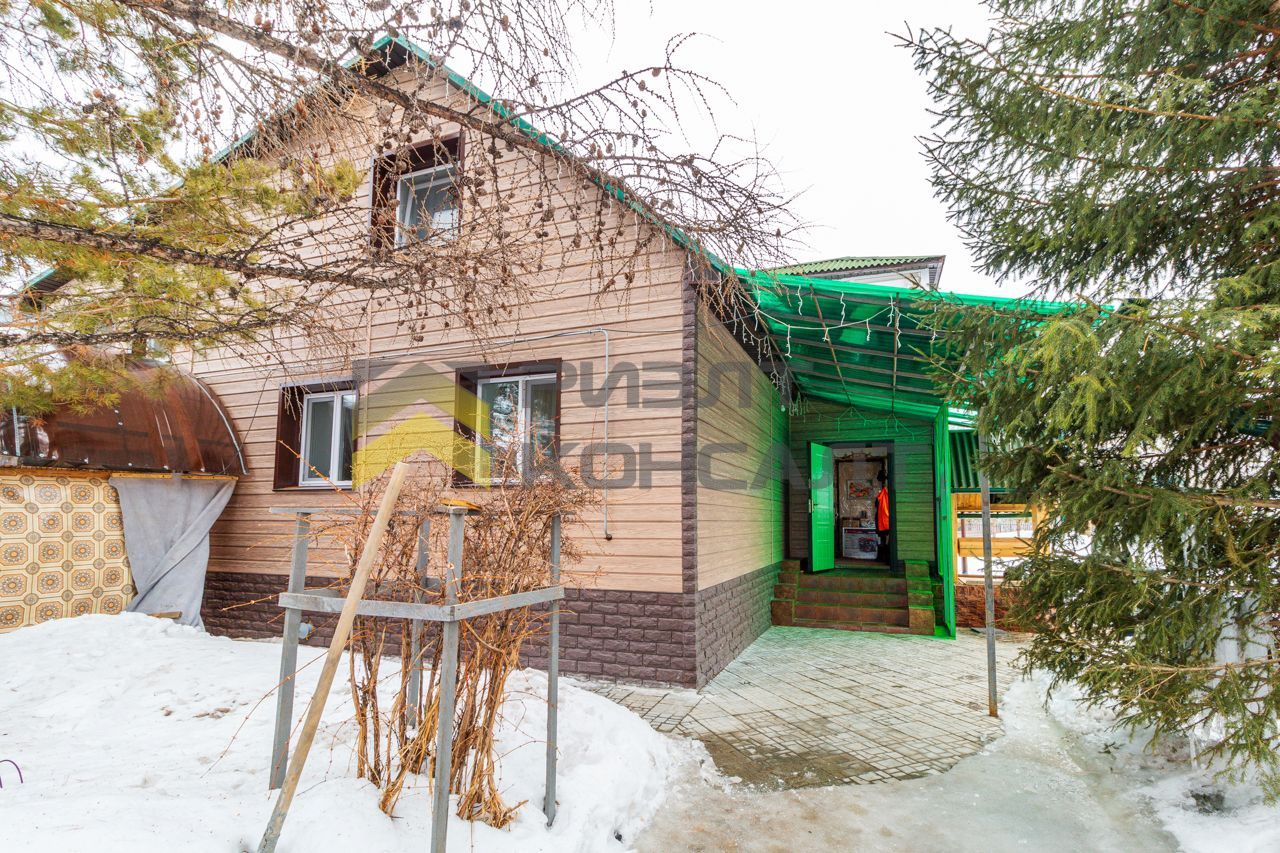 Дом, 185м², 14 соток, 2 этажа, 4 комн., стены: Кирпич миниатюра 3