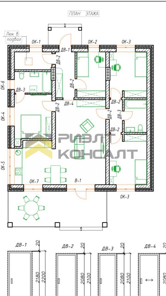 Дом, 161.40м², 10 соток, 1 этаж, 4 комн., стены: Газоблоки миниатюра 8