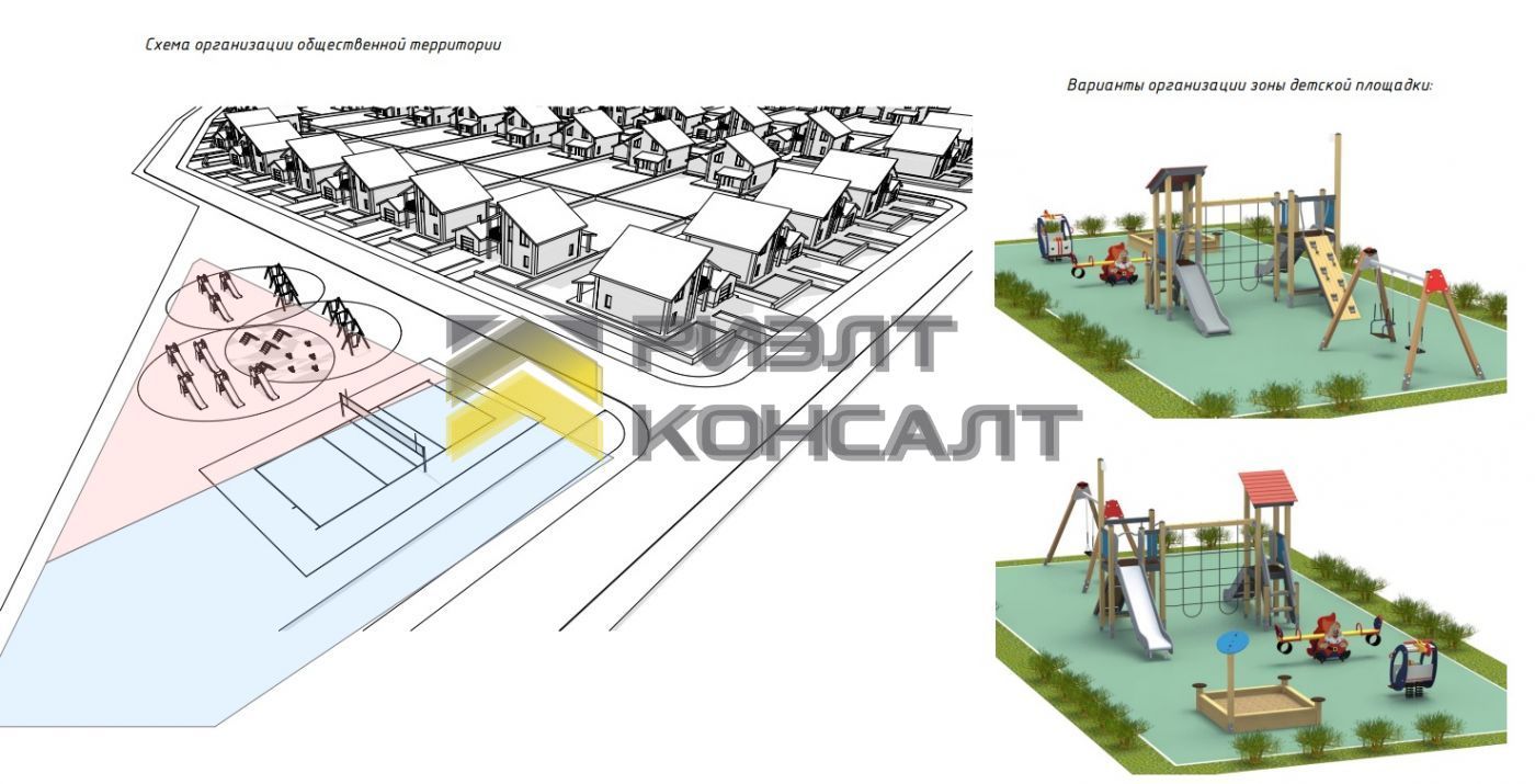 Дом, 110м², 5.40 соток, 1 этаж, 3 комн., стены: Кирпич миниатюра 13