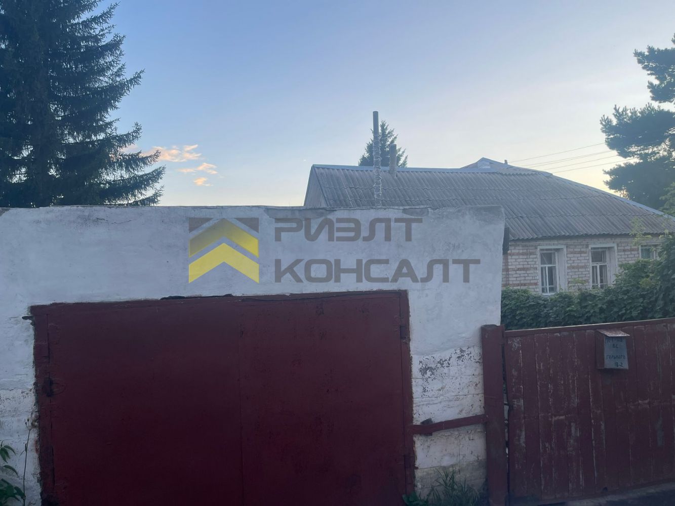 Дом, 50м², 15 соток, 1 этаж, 4 комн., стены: Кирпич миниатюра 10