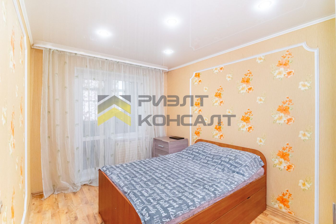 3-комн. квартира, Вторичка, 63м², 2/9 этаж миниатюра 6