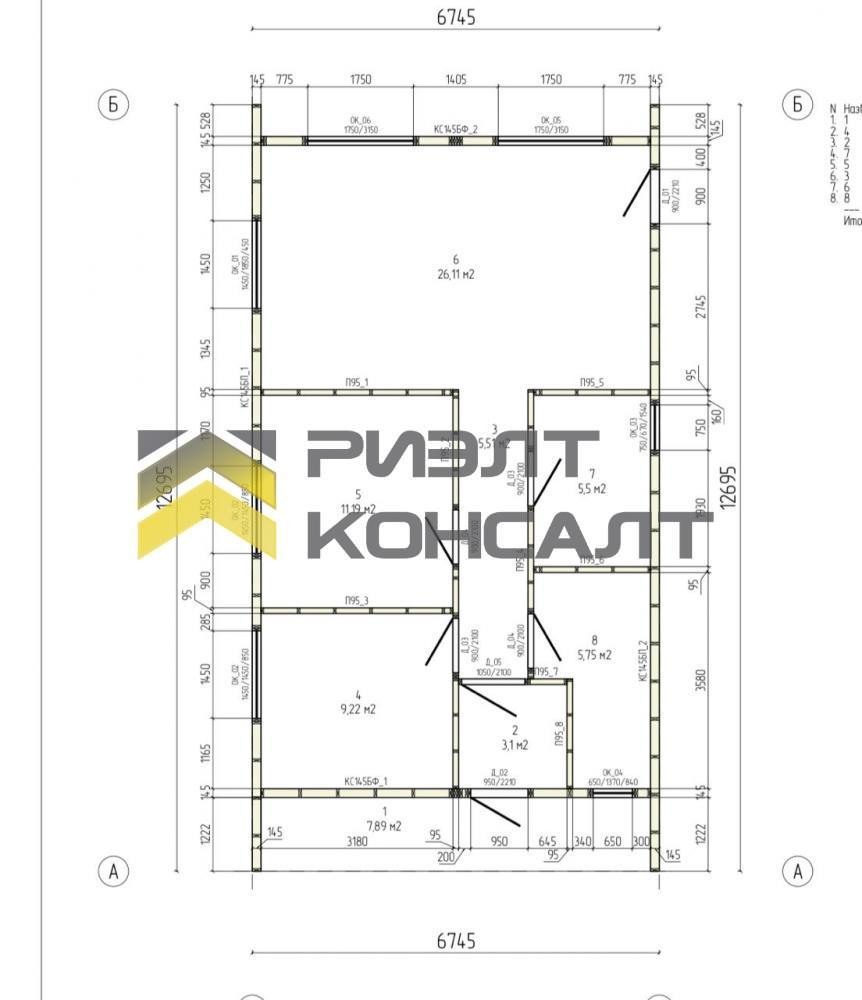 Дом, 82м², 6 соток, 1 этаж, 3 комн., стены: Брус миниатюра 13