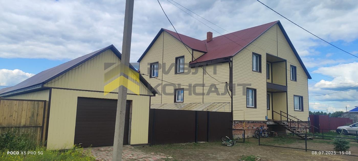 Квартира
