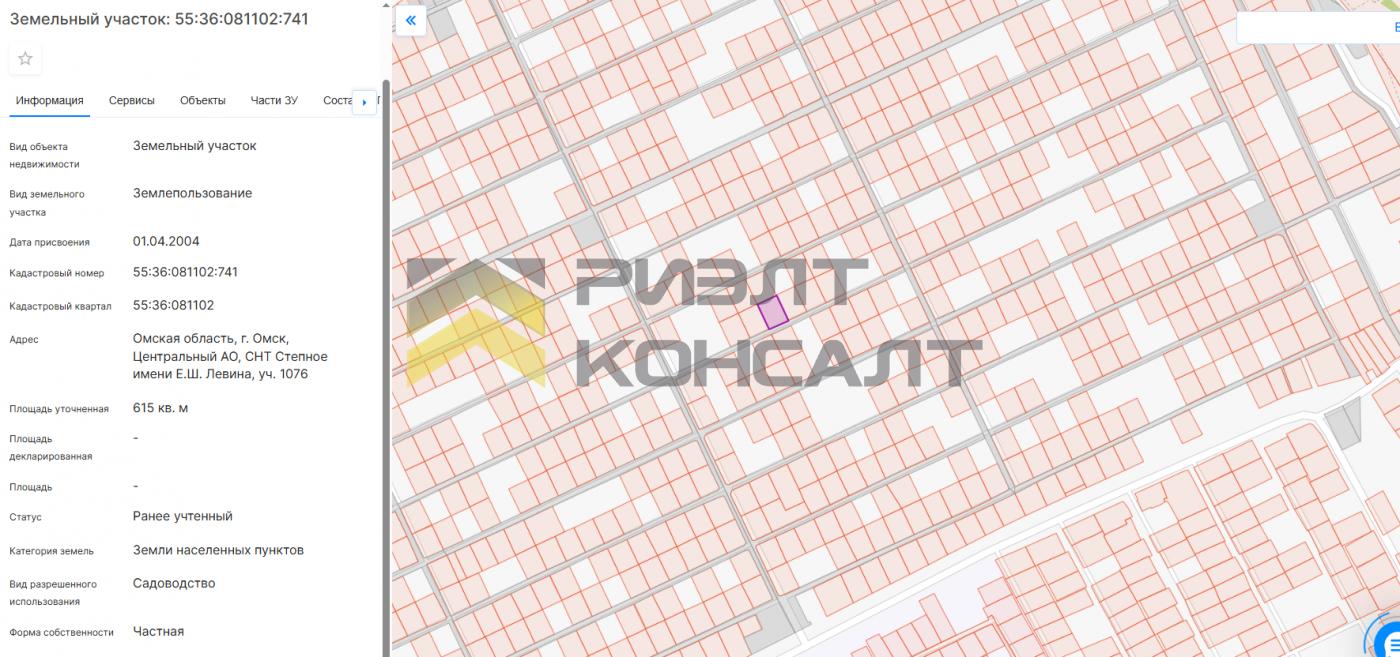 Дача, 25м², 6 соток, 1 этаж, 1 комн., стены: Кирпич миниатюра 8