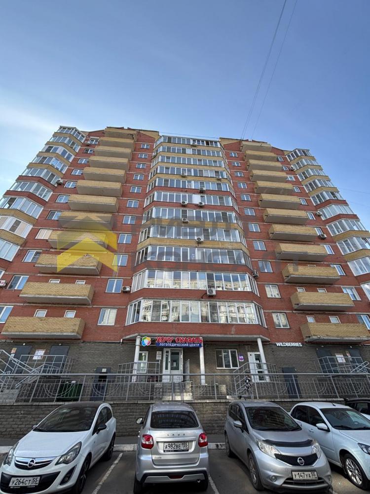 1-комн. квартира, Вторичка, 37м², 5/13 этаж миниатюра 15