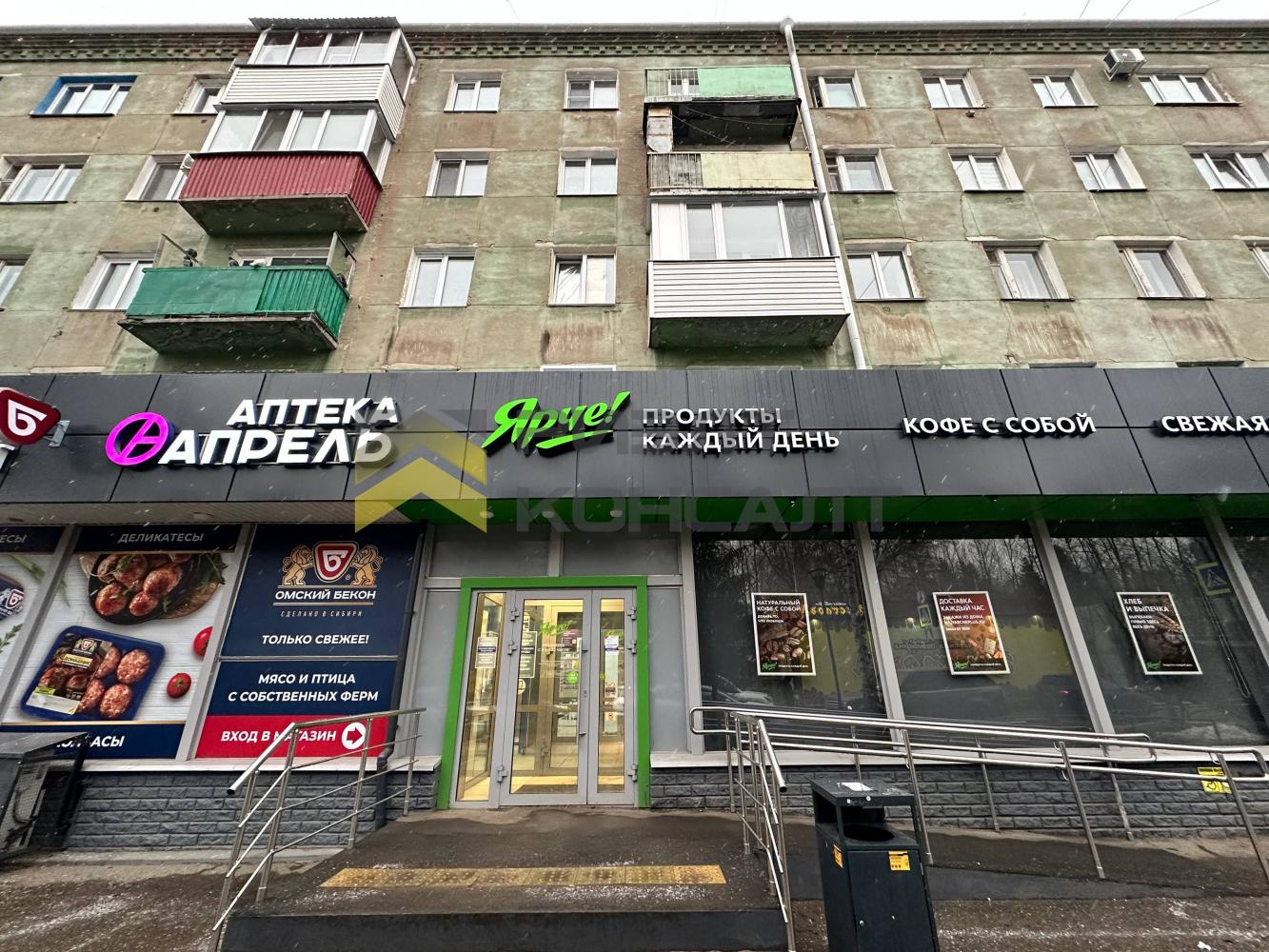 2-комн. квартира, Вторичка, 44м², 2/5 этаж миниатюра 2