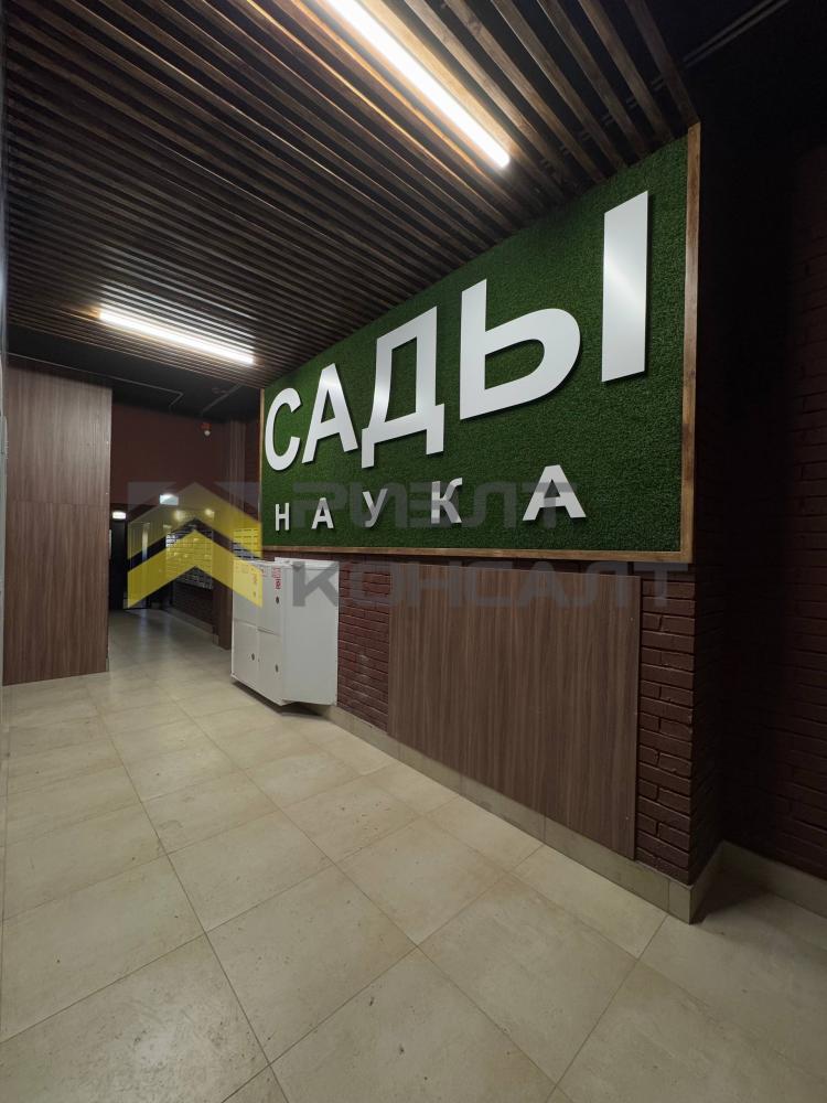 1-комн. квартира, Вторичка, 41.90м², 17/18 этаж миниатюра 8