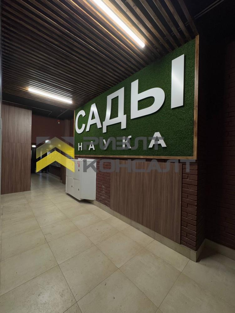 1-комн. квартира, Вторичка, 44.90м², 12/18 этаж миниатюра 12