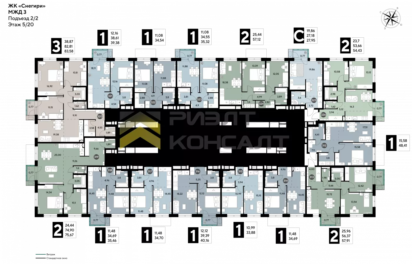 1-комн. квартира, Новостройка, 35.32м², 5/20 этаж миниатюра 9