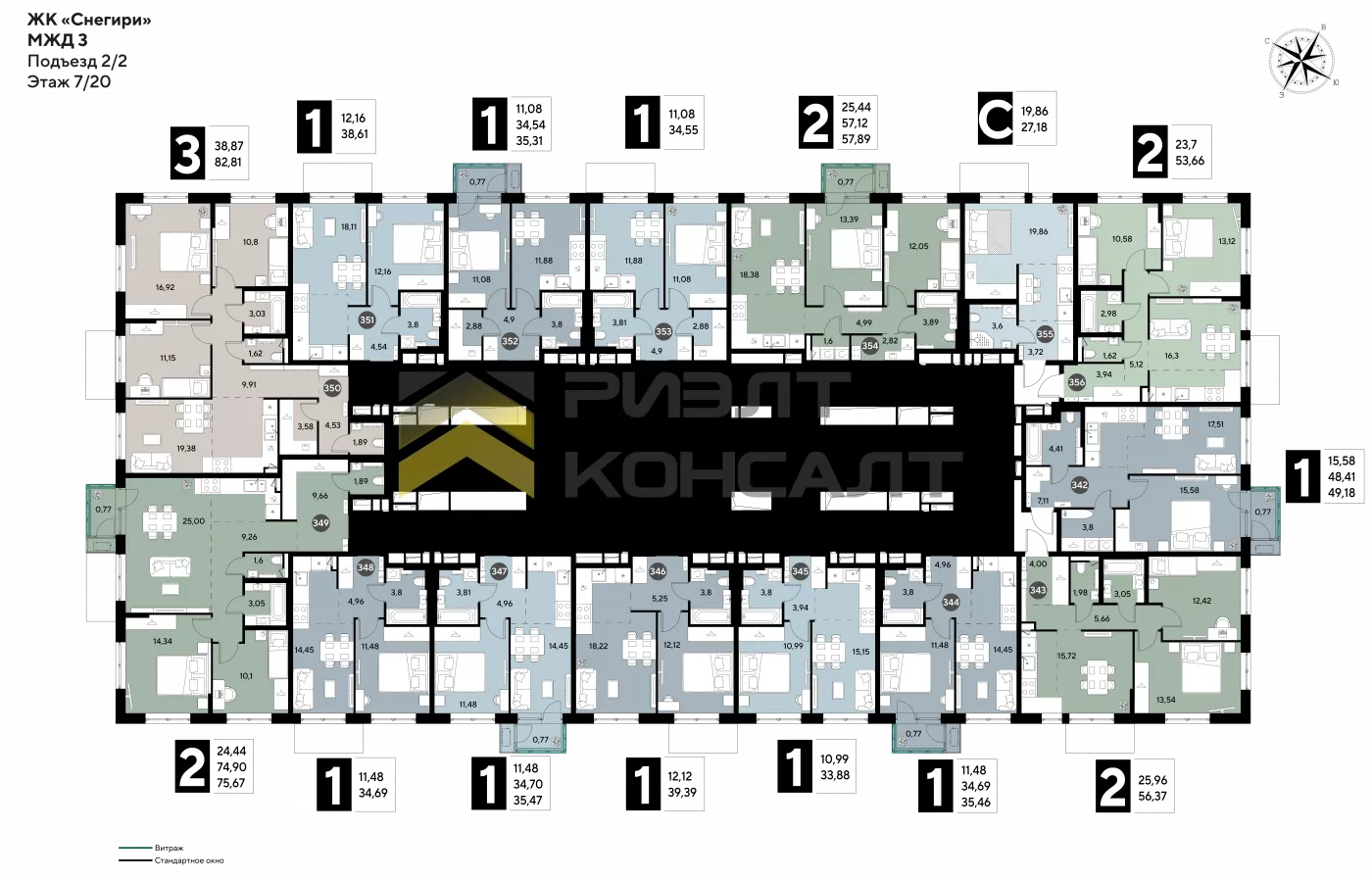 1-комн. квартира, Новостройка, 34.69м², 7/20 этаж миниатюра 9