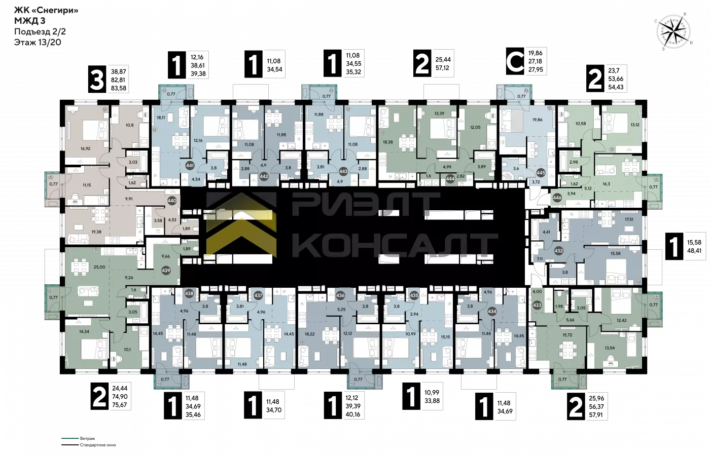 1-комн. квартира, Новостройка, 35.46м², 13/20 этаж миниатюра 9