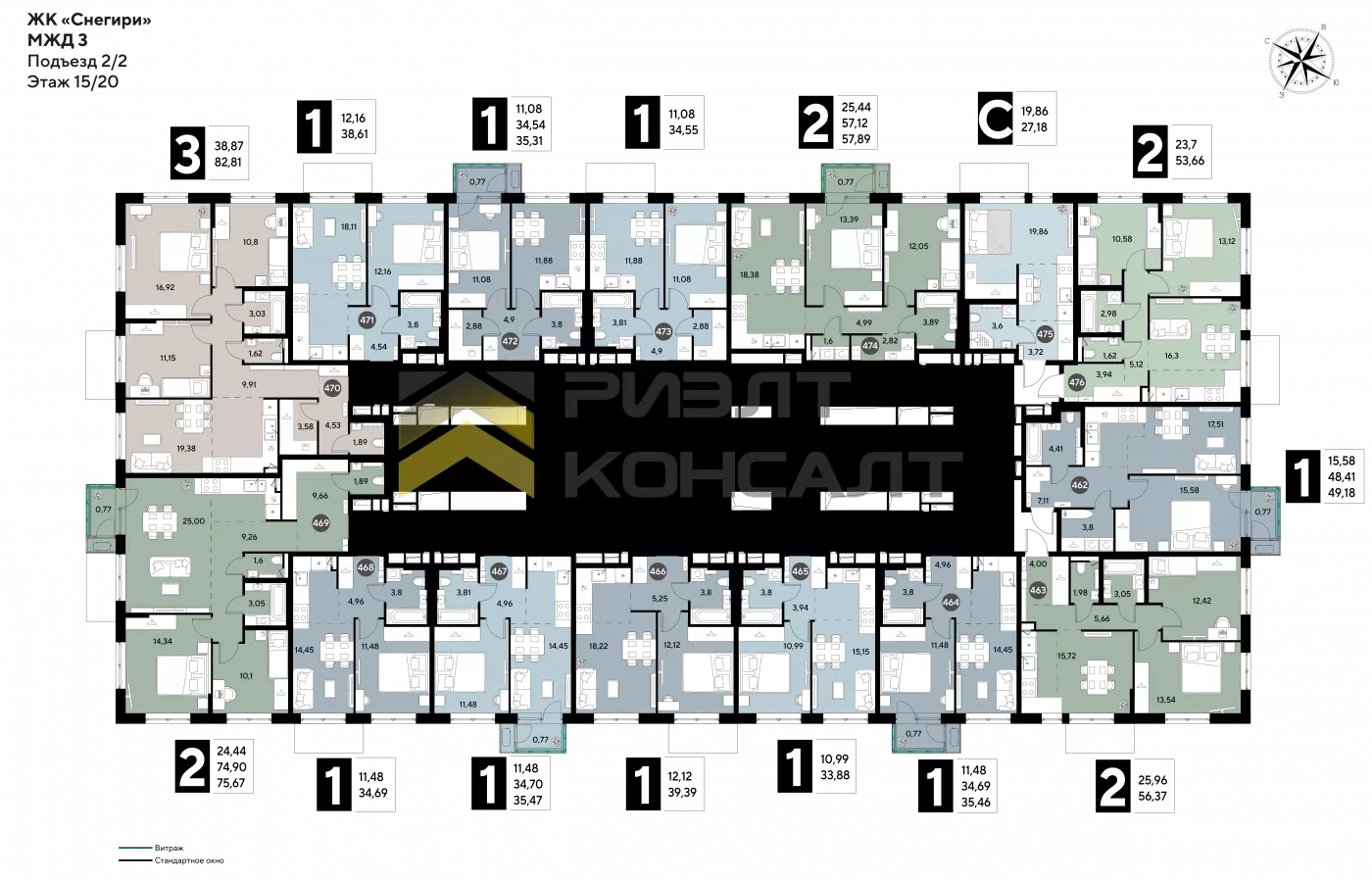 1-комн. квартира, Новостройка, 38.61м², 15/20 этаж миниатюра 9