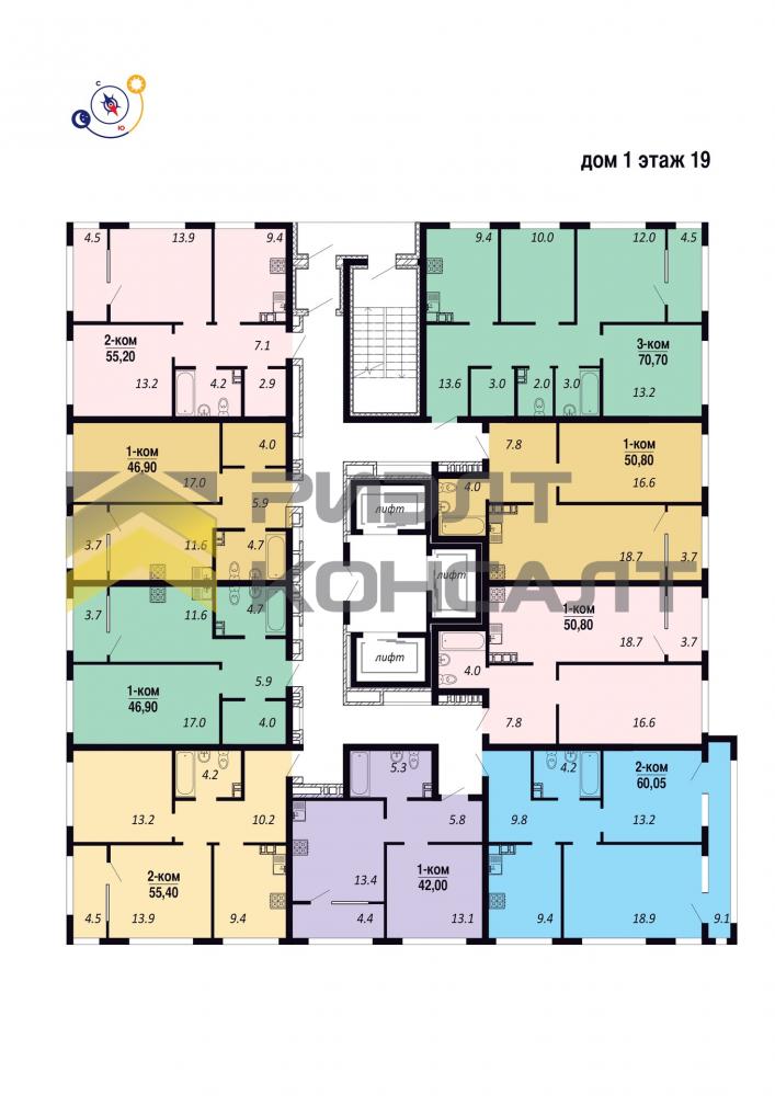 2-комн. квартира, Новостройка, 55.40м², 19/22 этаж миниатюра 7