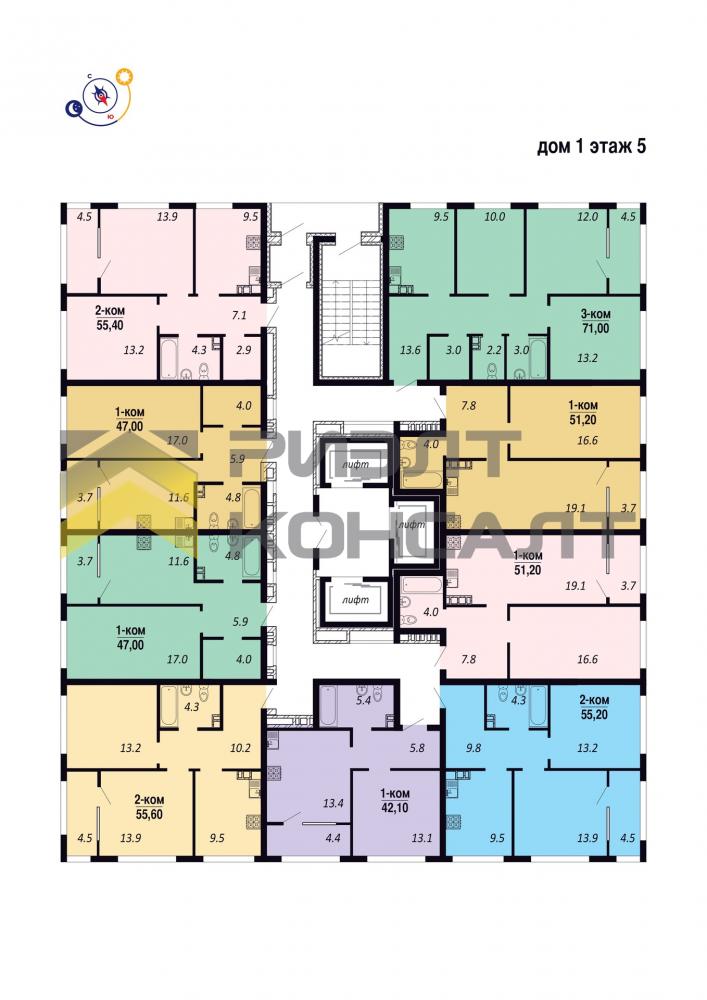 1-комн. квартира, Новостройка, 51.20м², 5/22 этаж миниатюра 7