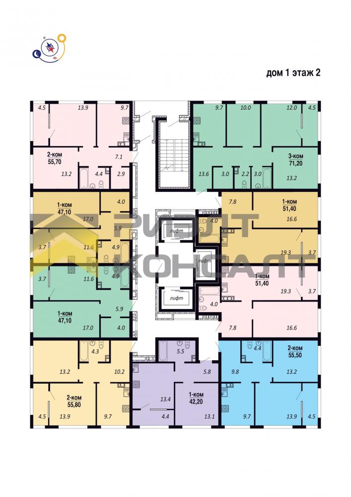 2-комн. квартира, Новостройка, 55.70м², 2/22 этаж миниатюра 7