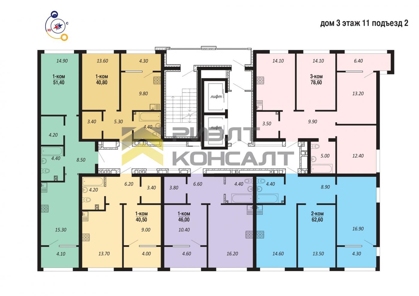 3-комн. квартира, Новостройка, 78.60м², 11/14 этаж миниатюра 7